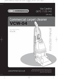 pdf commercial carpet cleaner vcw 04