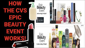 how the cvs epic beauty event works