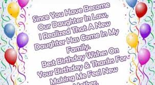 Growing up is never complete without our crime partners as a kid. Sweet Birthday Wishes Messages For Daughter In Law 2happybirthday