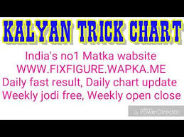 Videos Matching Kalyan Trick Chart Kalyan Chart Kalyan