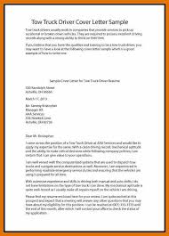 Driver Cover Letters LiveCareer application letter sample for any position Vacancy Application Letter  Templates jpg