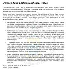 The malaysian administrative modernization and management planning unit (mampu) with several other agencies have submitted recommendations about fatwa department through the. Peranan Agama Dalam Jabatan Mufti Negeri Pulau Pinang Facebook