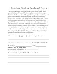 Job application, interview, and employment. 19 Printable Mcdonalds Crew Application Forms And Templates Fillable Samples In Pdf Word To Download Pdffiller
