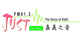taiwan radio stations listen