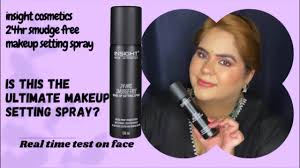 ultimate makeup setting spray test on