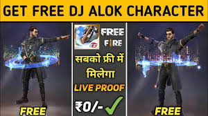He has signed a contract and a closed concert will happen on free fire's battleground island for some vip guests!. New 100 Working Trick To Get Free Dj Alok Character How To Get Free Dj Alok In Free Fire Youtube