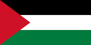 Palestinians Wikipedia