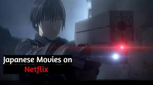 The 50 best movies streaming on netflix (may 2021) share this article 704 shares share tweet text email. 20 Best Japanese Movies On Netflix Japanese Movies Netflix 2021