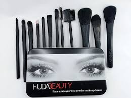 huda beauty brushes kit with a metallic