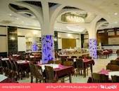 Image result for ‫هتل آپارتمان مهستان مشهد‬‎