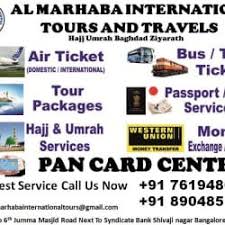 al marhaba international tours and