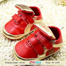 See our shoes, booties for boy collections at tape à l'oeil let yourself be tempted by fashionable pieces for your boy, sizes 0 to 14 years on the website or in our 300 stores. Classic Designer Red And Golden Party Wear Footwear For Baby Boys