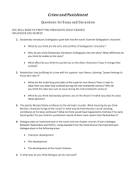 crime and punishment crime and punishment questions for essay and discussion you will need to print the persuasive essay graphic organizer and rubric 1