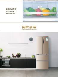 mua tủ lạnh mini Haier Lãnh đạo / Chỉ huy BCD-323WLDEBU1 Tủ lạnh thông minh  không cửa nhiều cửa Pháp tủ mát inverter | Nghiện Shopping