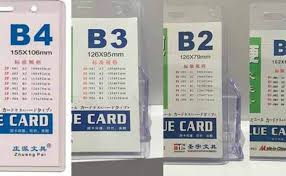 Untuk lebih jelasnya, kalian bisa melihat data di indonesia sendiri, ukuran standard id card pvc untuk karyawan seringnya adalah 85,60 mm x 53,98 mm atau 3,370 x 2,125 dalam satuan inch. Ukuran Id Card Soalan Bd Cute766