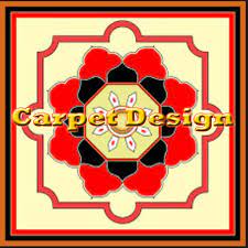 carpet design 1 0 free