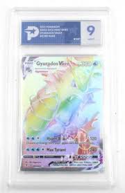 pokemon hyper beam tranding card