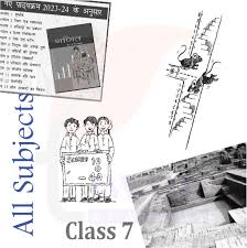 Ncert Solutions For Class 7 All