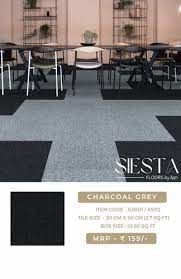 charcoal grey carpet tile for hotel