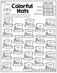 Grade 1 grammar adjectives printable worksheets lets share knowledge our adjectives lesson plan . The Moffatt Girls St Patrick S Day No Prep Packets Nouns And Verbs Nouns Verbs Adjectives Nouns And Verbs Worksheets