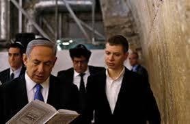 Yair netanyahu was reportedly caught on audio outside a strip club in 2015. Durga Meme Row And Other Reasons Why Israeli Pm S Son Yair Netanyahu Is Always In The News Explained News The Indian Express