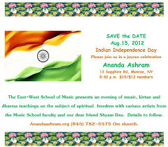 Happy Independence Day Essay in Hindi English  Tamil  Kannada  Telugu   Punjabi  Bengali for School Children Kids   All India Roundup