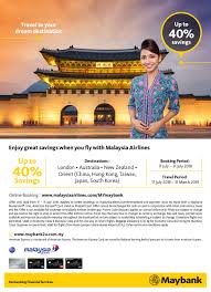 Fly to singapore, bangkok, jakarta and many other destination at promotion price! Malaysia Airlines Promotion For Maybank Cards Best Credit Co Malaysia