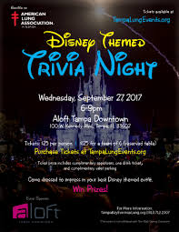 The light and dark orange background with light bulb graphic will provide an eye catching setting for your trivia night information. Disney Trivia Night Flyer Neighborhood News