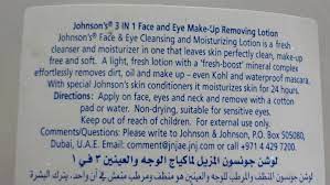 face and eye makeup removing lotion