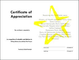 8 Example Of Appreciation Penn Working Papers