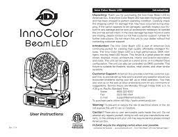 adj inno color beam led user manual