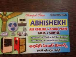 abhishek air coolers spare parts in