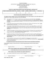initial registration fee exemption