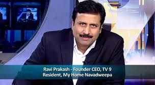 Image result for TV9 Raviprakash