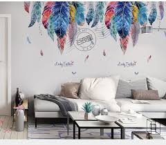 Buy Feather Creative Wall Sticker