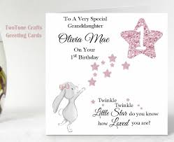 personalised birthday card 1st 2nd 3rd