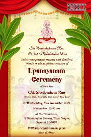 cream theme upanayanam invitation card