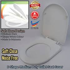 Soft Close White Toilet Seat Cover