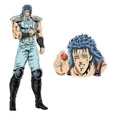 My name is rei and i am looking for the man you describe. Custom Rei Cosplay Costume From Fist Of The North Star Cosplayfu Com