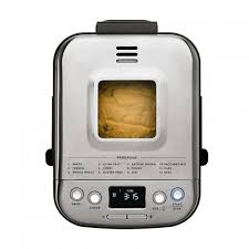 Different suppliers and manufacturers make these products to a high quality and standard. Cuisinart Compact Automatic Bread Maker Preferred By Chefs