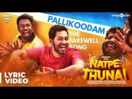 natpe thunai 2019 tamil songs