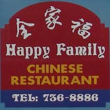 chinese restaurants in chichester nh