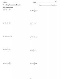 Algebra 1 Two Step Equations Practice
