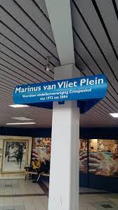 File:Marinus van Vliet Plein, Krimpen aan den IJssel (2020) 01.jpg -  Wikimedia Commons