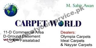 carpet world commercial area d