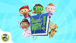 super why power to read on the app