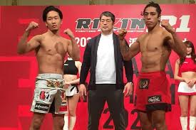 Rizin is a free and open source reverse engineering framework. Rizin 21 Weigh In Results Full Card Makes Weight