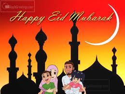 Happy Eid Mubarak To All (ID=228 ...