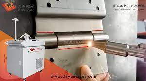 dayue laser technology shenzhen co ltd