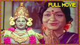 Shri Venkateshwara Vrata Mahatyam  Movie